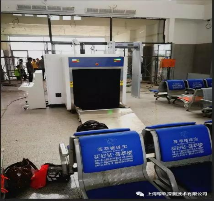 上海琼玖X光行李安检机在内蒙古汐子站安装调试完毕!