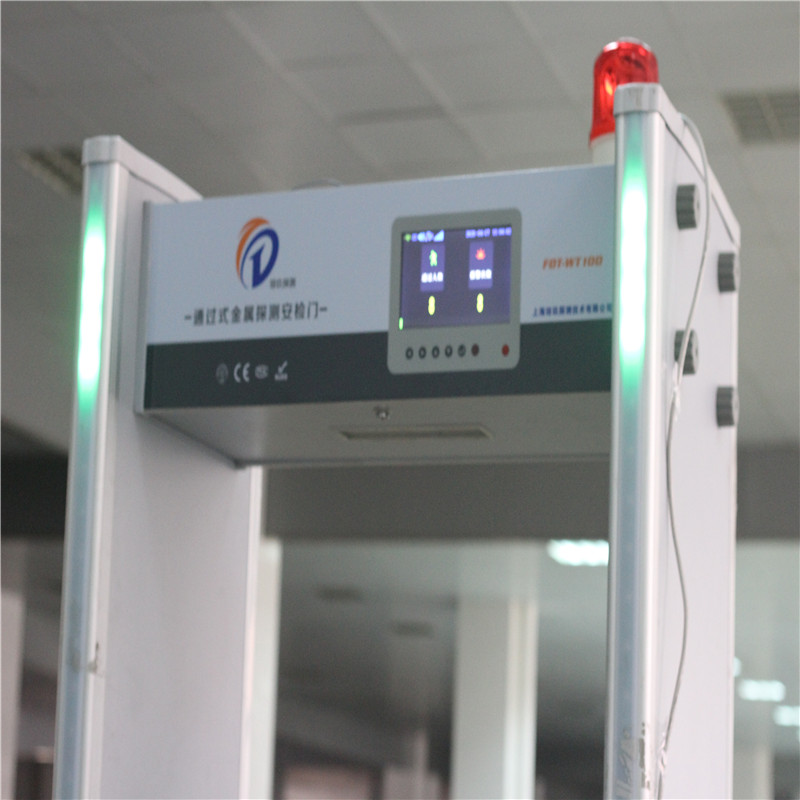 通过式测温型金属探测门|测温安检门|可测体温金属安检门