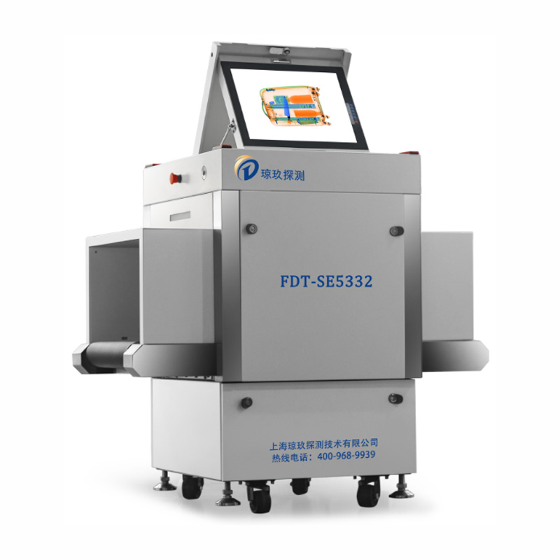 FDT-SE5332型 X射线安全检查设备