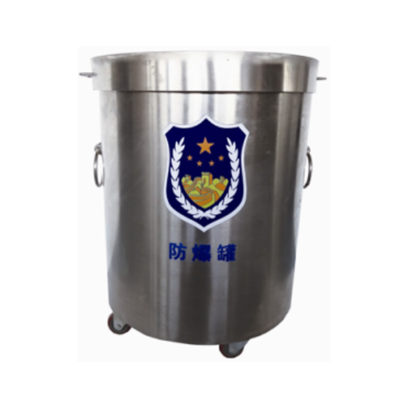 FDT-EPT01型 防爆罐